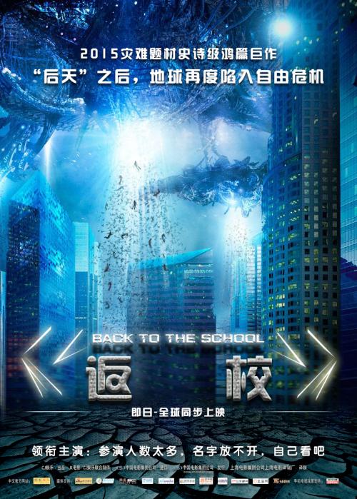 做假纽约理工学院毕业证